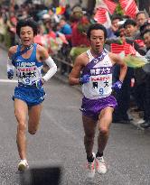 (2)Komazawa Univ. comes from behind to win Tokyo-Hakone ekiden